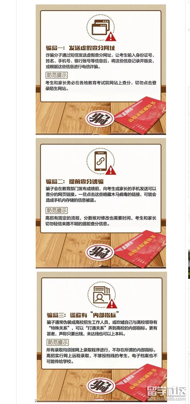 1.png 06ba3fe4d9f2a04392f1d010431ab335.jpg