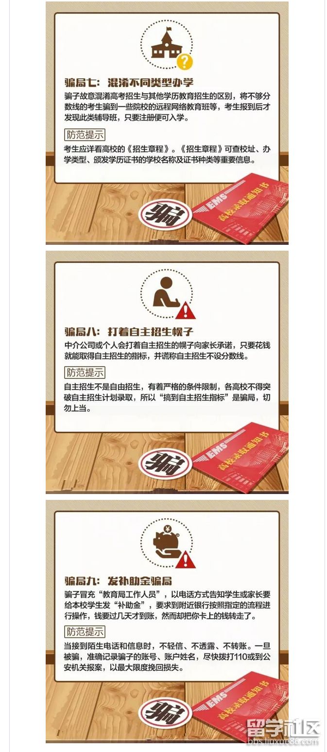 3.png a347fbe57fc5c69abcea5c098ae837b1.jpg