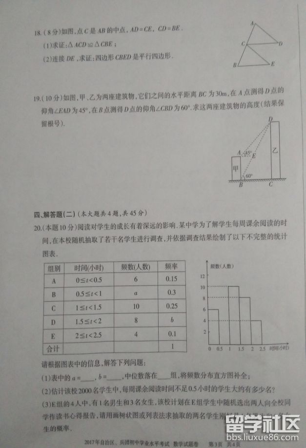 bc6f7276342ab268c9f57a1043225659.jpg