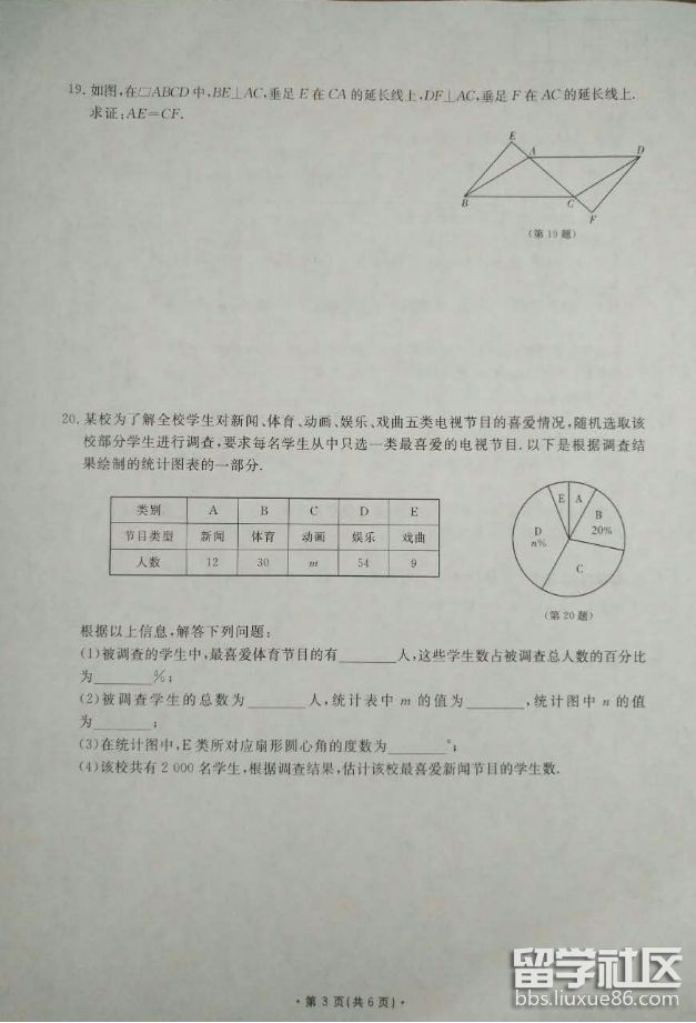 a78c0a32c60e6ced13d3d411ccf5b61b.jpg