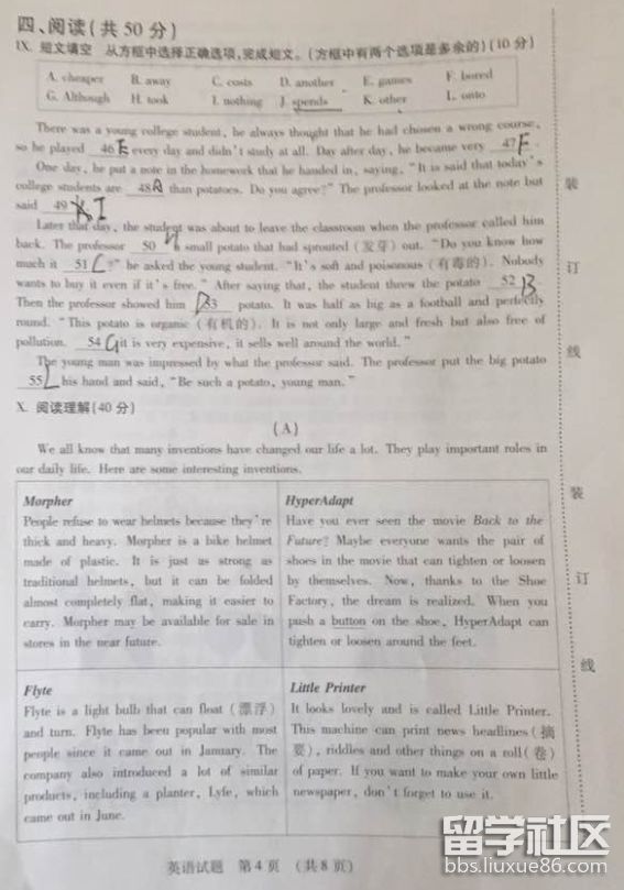 a6a6ccbd3310acf8d7e38b0dd11752e6.jpg