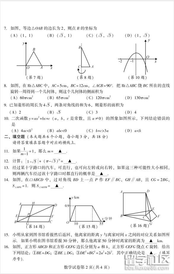 e47f0afcda6b6c956d5683de2b37558b.jpg