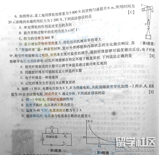 f084f944934bacd4af003ba5db435b97.jpg
