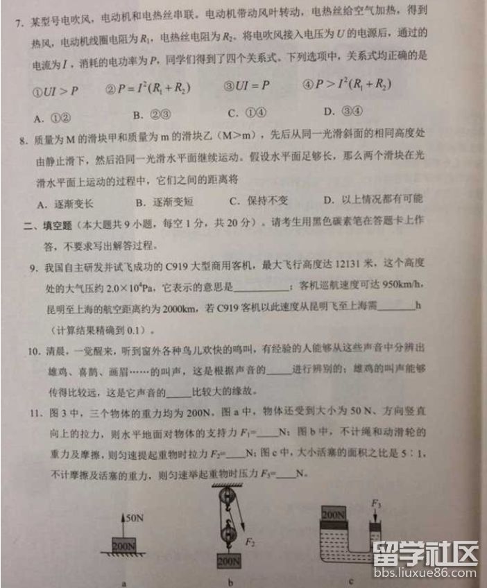 3.png 309d526a9372e616670c11cd4d8c46a0.jpg