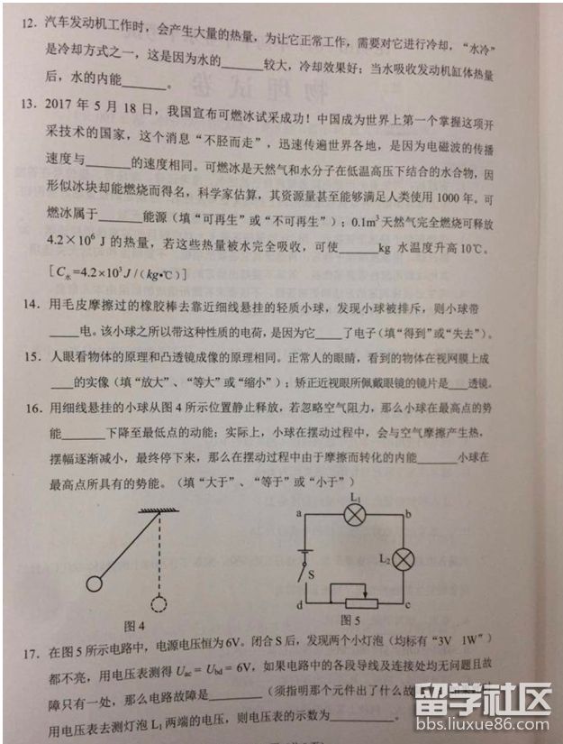 4.png 8dd8fc0d699f5ce17a4d72f3e28faab9.jpg