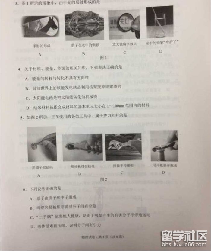 2.png cb58f0a64a629b01f7413b4abf7756a3.jpg