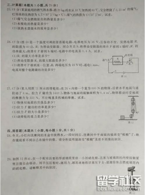 f5d8e0930015e6909a33629eef10bb64.jpg