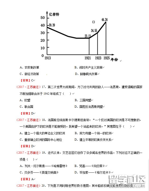 26bfe3edd94627e3b95ae253b2cb0587.jpg