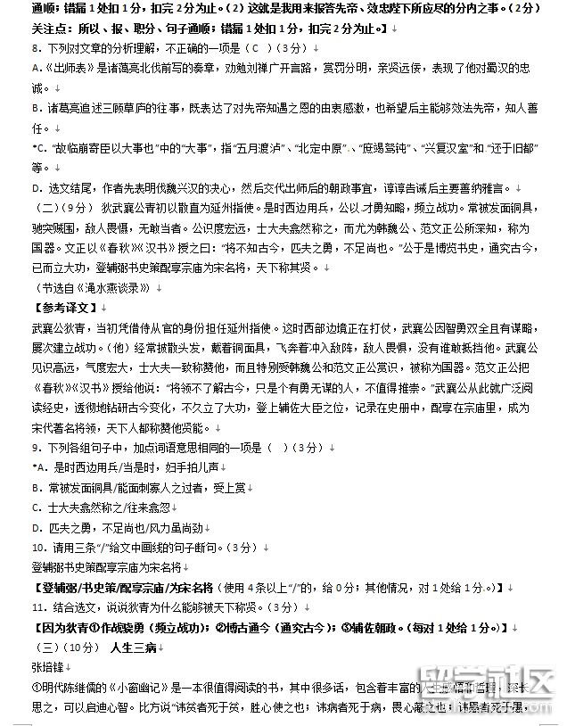 4a165682bb56c499fb285fc83fa0d2e7.jpg
