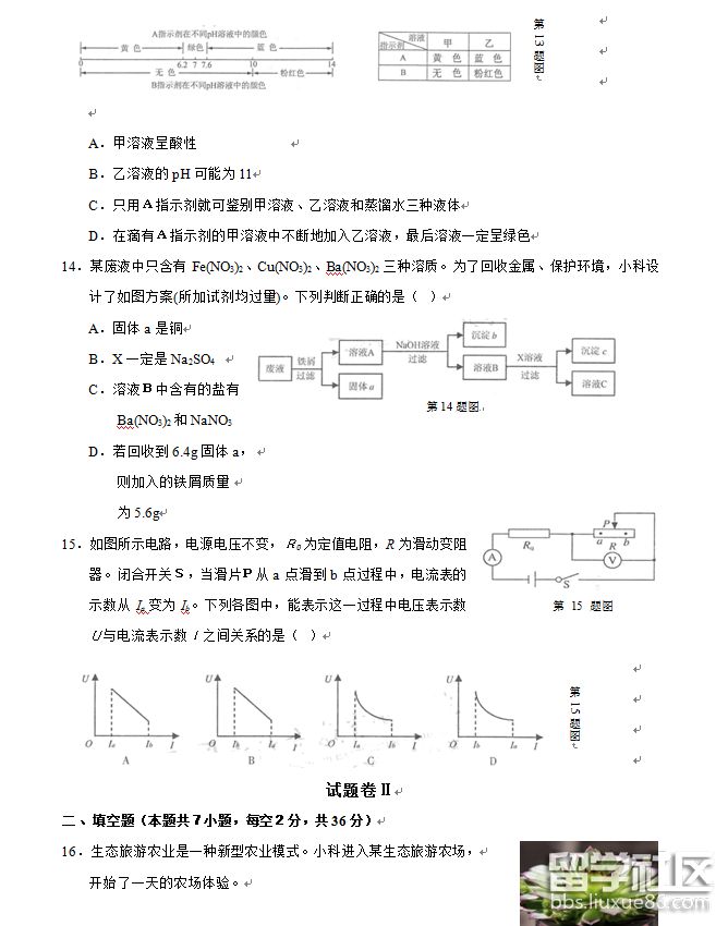 4.png 50cc474f58aa55e6489a845c2776f4f8.jpg