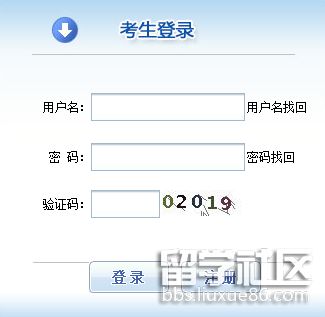 2016福建一级建造师报名开云官方网页版口