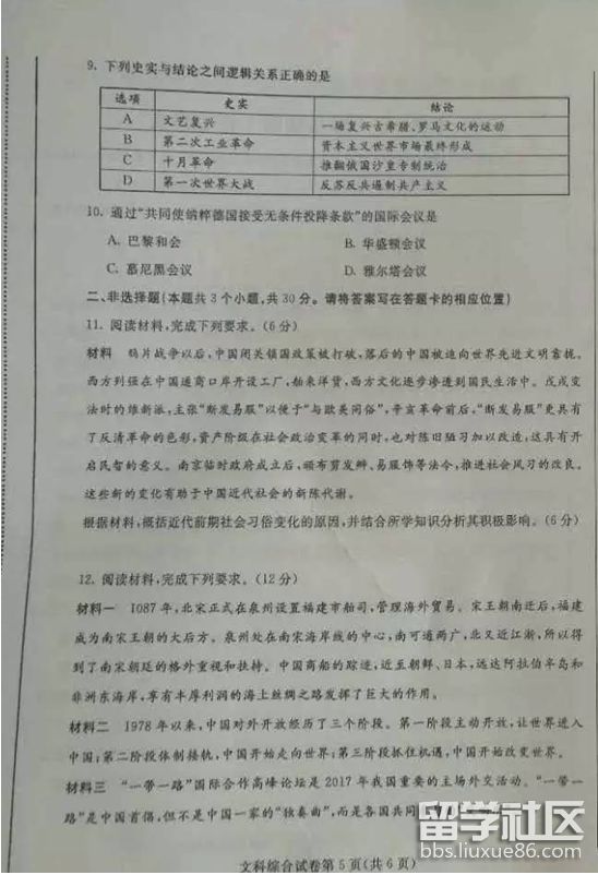 5.png cb2a7f04b5c7a306ba0906f3e02bee4d.jpg