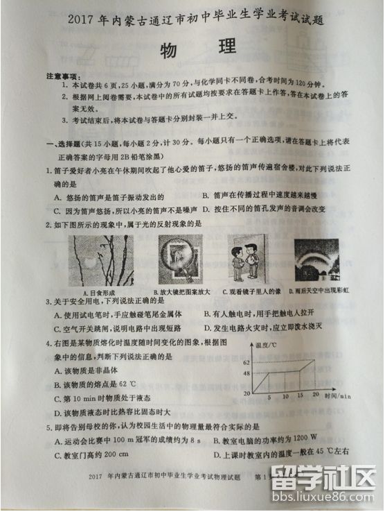 ecc842ddf87d15c86d9d72af3eecc894.jpg