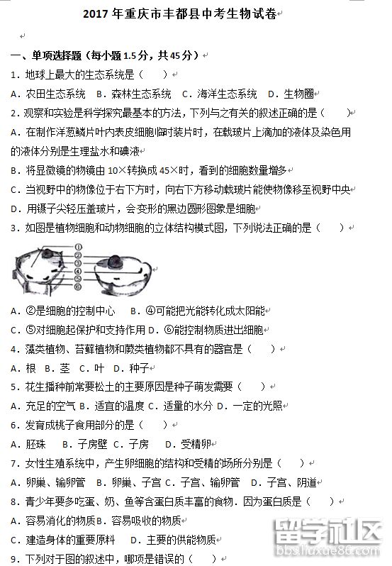 1.png c51caa5dad21d82702e591d505e72853.jpg