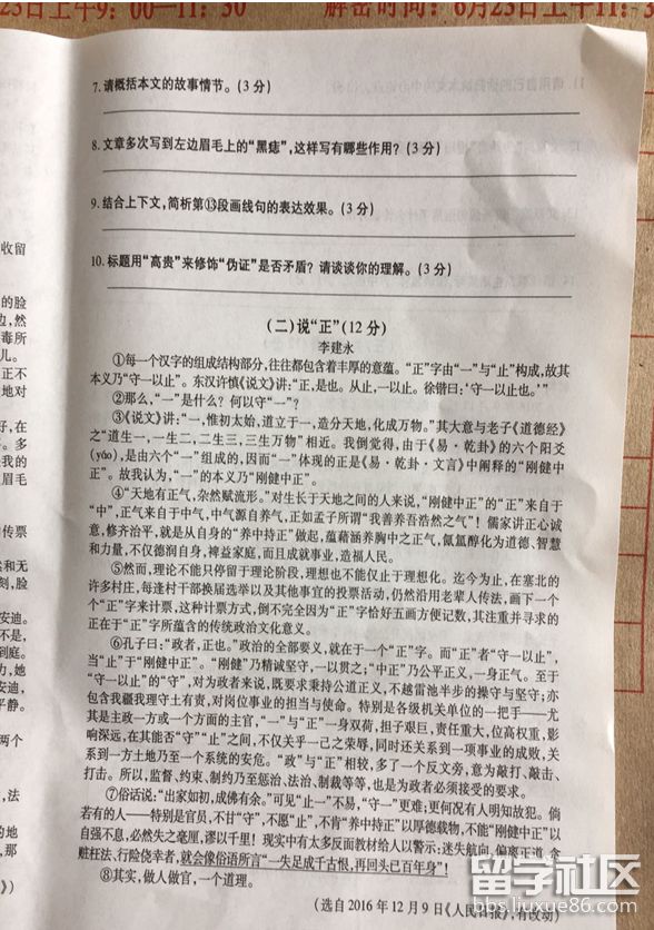 4.png 1db6bf83b3a5d3bb3d08aa2b6ba6802c.jpg