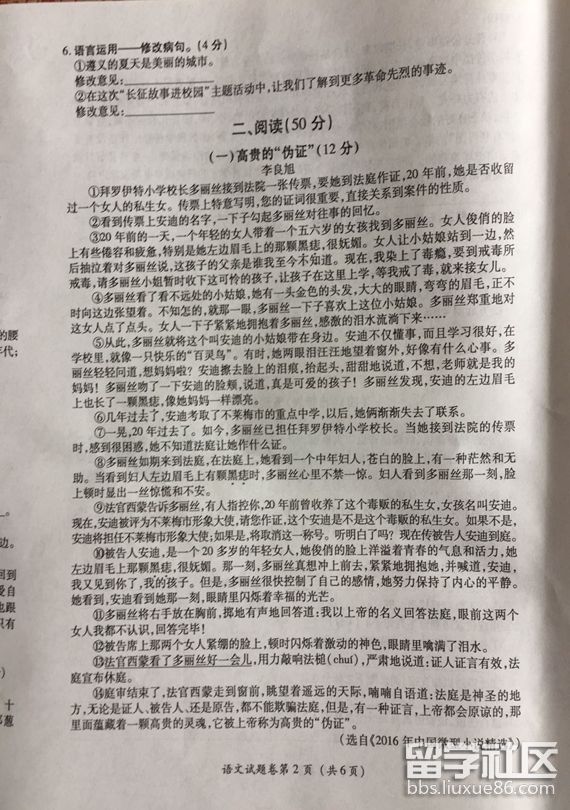 2.png 211d63da2e0aa0bedd02c3b1ff07bd7c.jpg