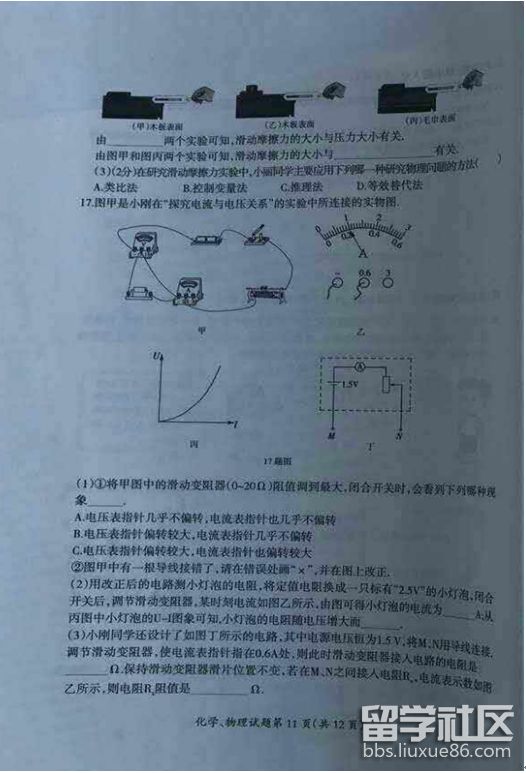 5.png 861ec7cab37c0d8f4d33f7cce945d81e.jpg