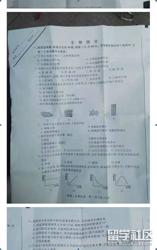 958f21f18e8ae5c3c1233bda9f2944a5.jpg