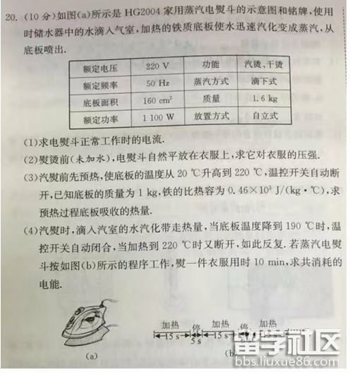 4.png f28608f6249e968cbce1ac83d8bc521c.jpg