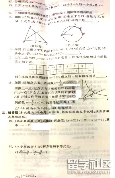 3207a2ca3505aa6592070711669e5f71.jpg