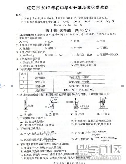 617c2fe154a94f2c7e9fd9c11a885c93.jpg