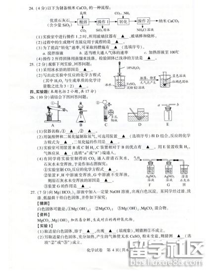 b197239685c85bcf1b83cc045029fc9e.jpg