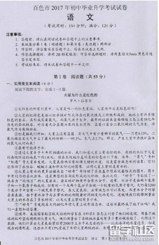 3ea5c86dac990351edd540a035cda90d.jpg