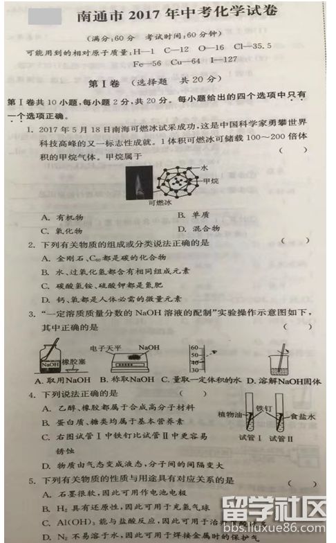 e3ecc3fa7ecd3e984cf5b1f0b3da957f.jpg
