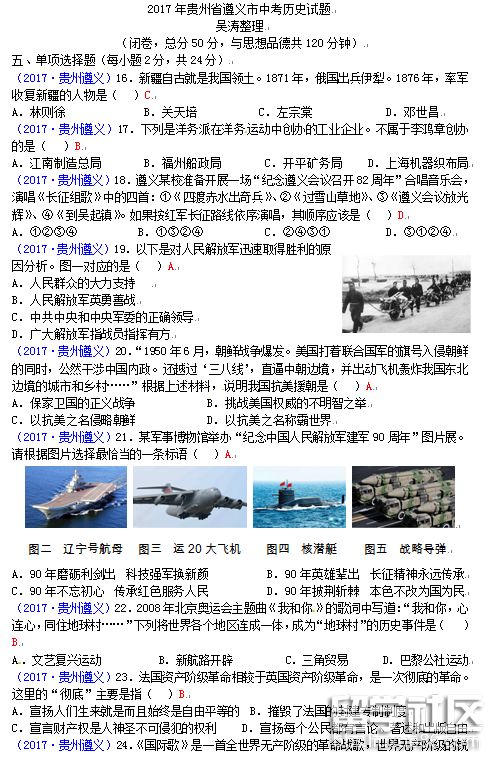 1433af9c83e87bc7724c291e54c74de0.jpg