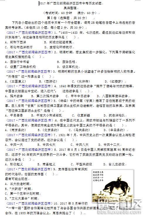 ab60002b43fe41cd0448eb19006fc533.jpg