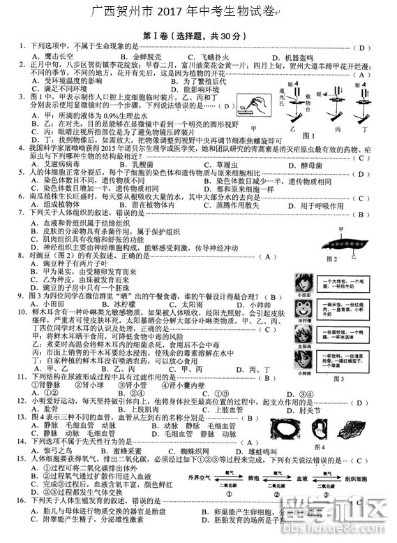 1.png 13d2cffa1ceb7b5d5c0ad221a97eef2e.jpg