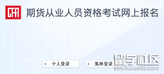 期货.jpg