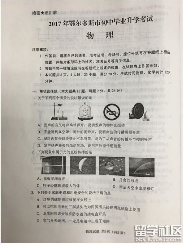 1.png 0a2d4b3e3cbc5ccc8e0ae22d7a9f8c72.jpg