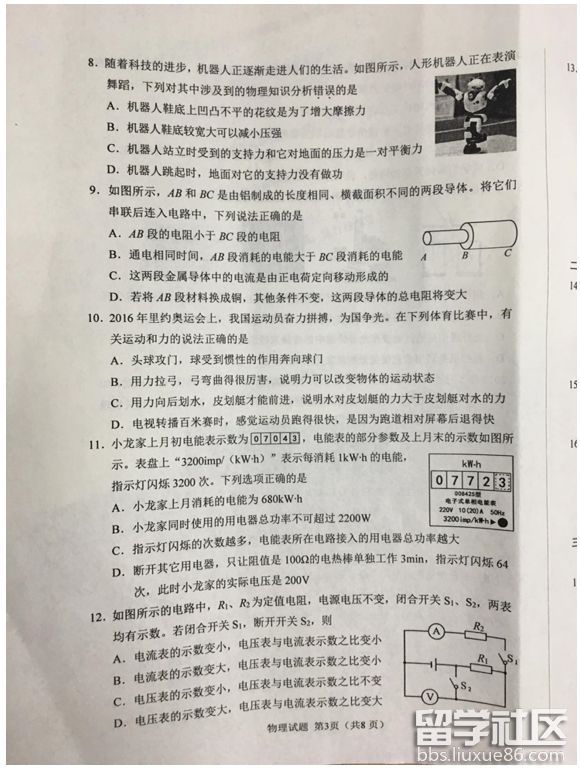 3.png c67f642f78b5a157bcf8328b80918d4b.jpg