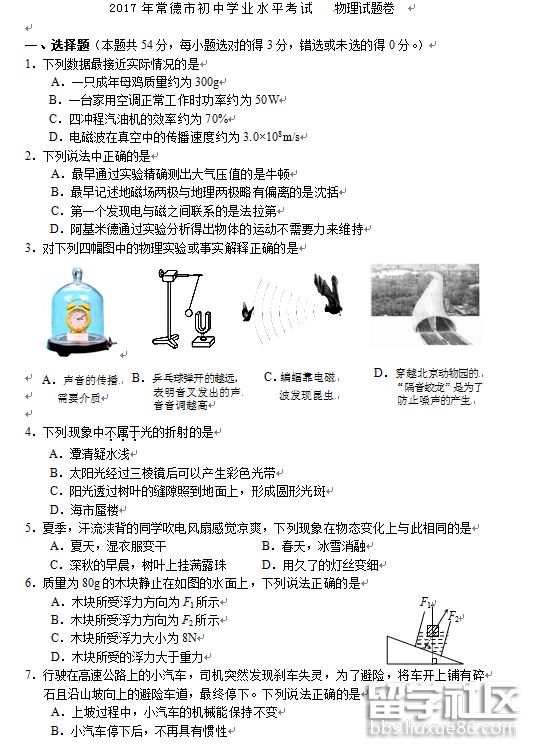 1.png cd4cc83aa1608f9a94b8d0d742772039.jpg