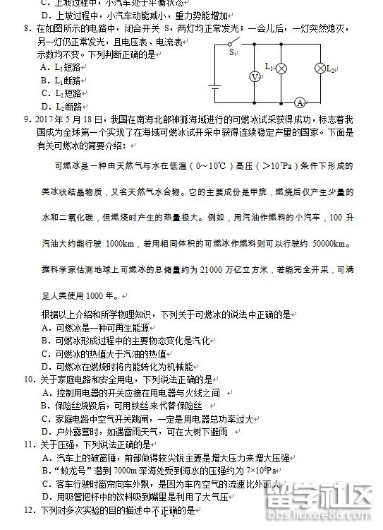 2.png dc8dbd15c0352b4fc9df58050868c23e.jpg