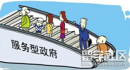 20170811101641606.jpg 20170811101641606.jpg