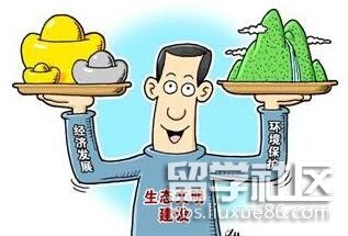 20170811102354795.jpg 20170811102354795.jpg