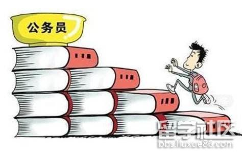 timg (6).jpg timg (6).jpg