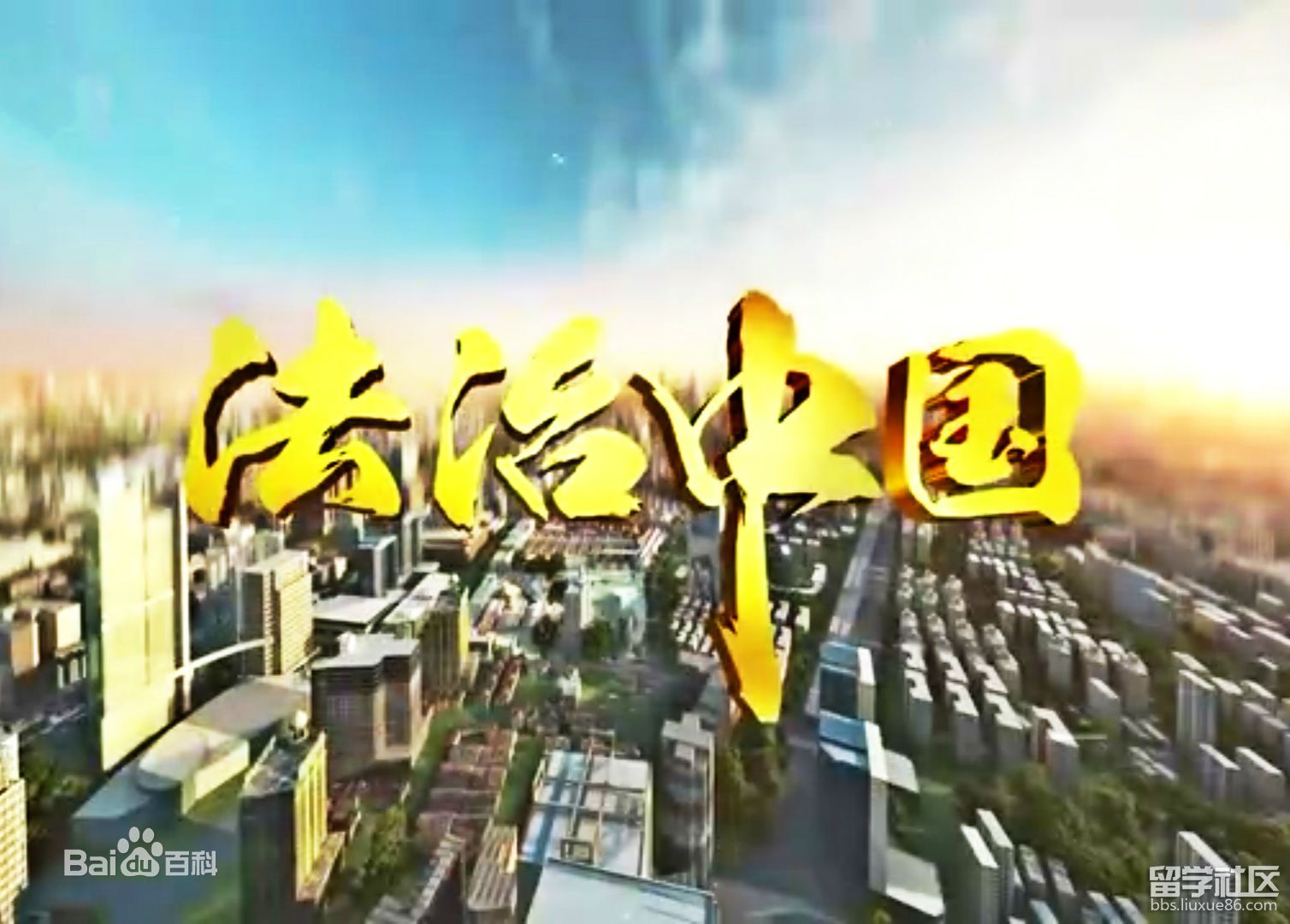 20171023114924503.jpg 20171023114924503.jpg