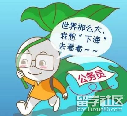 20171109094807314.jpg 20171109094807314.jpg