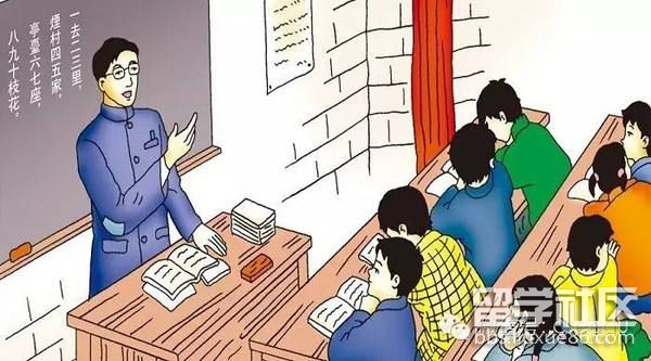 20171109094725812.jpg 20171109094725812.jpg