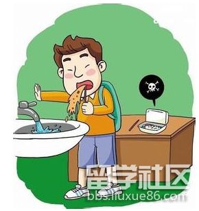 内科2.png 内科2.png