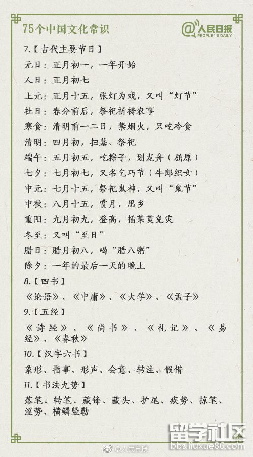 2.jpg 042b2f782b4c02b96aad30fd8574d71b.jpg