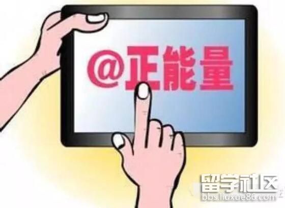 20171130091323789.jpg 20171130091323789.jpg