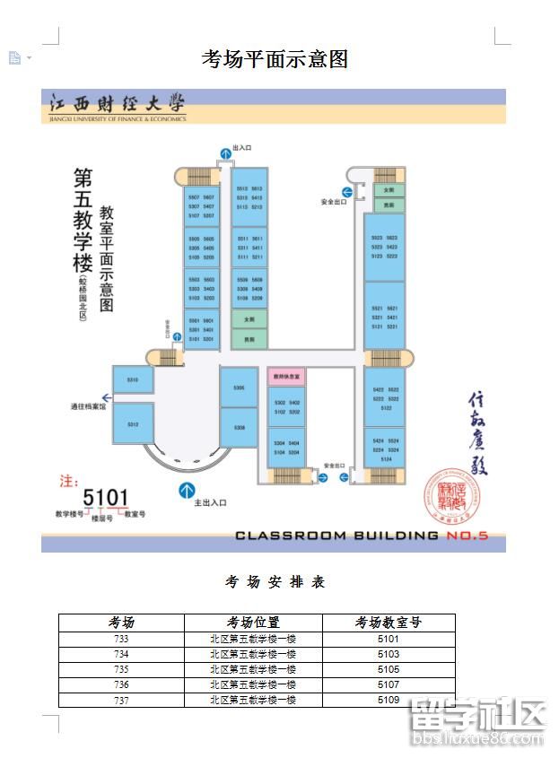 b86cddb62d6527d23a1cae777ef05fca.jpg
