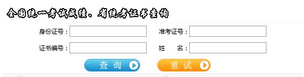 秘书.png