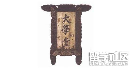 北大4.png 北大4.png