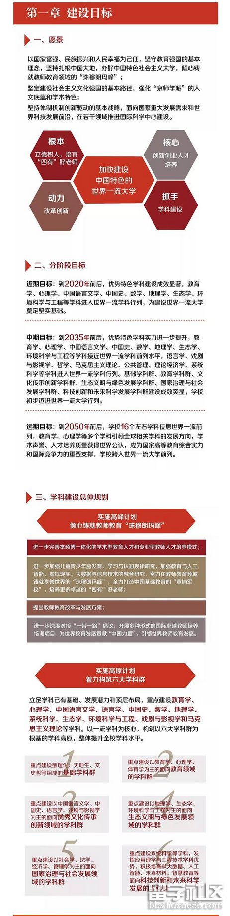 1.png 5efe23c37c742ac68c9c209bed05499e.jpg