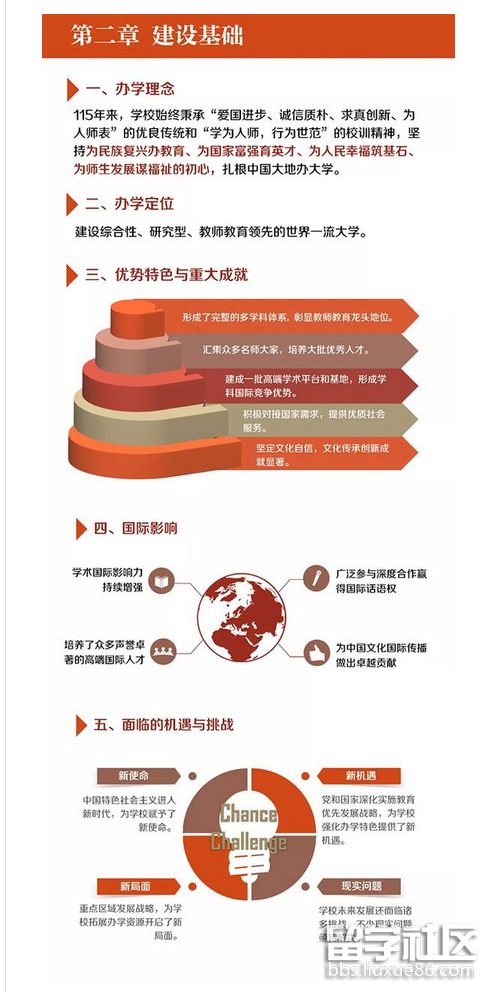 2.png f9c35c0212b76b5a9ed4b6dd261bc0ca.jpg